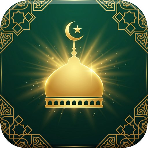 1000 سؤال إسلامي